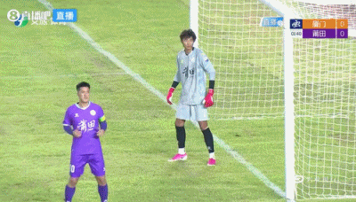 王鑫海闪击刘鑫岳世界波 厦门半场3-0碾压莆田