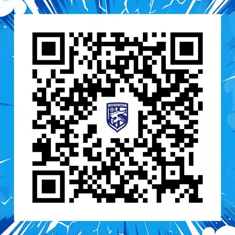 2026届湖北中高考生免费领取武汉三镇vs深圳新鹏城主场球票