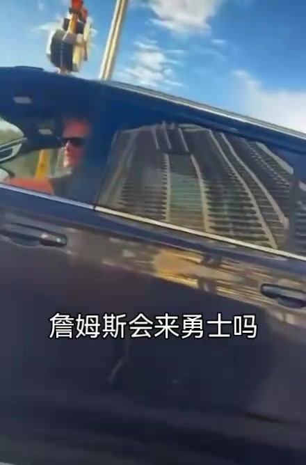 科尔:詹姆斯加盟勇士只是玩笑 招募过程未与其沟通 科尔:詹姆斯加盟勇士只是玩笑 招募过程未与其沟通