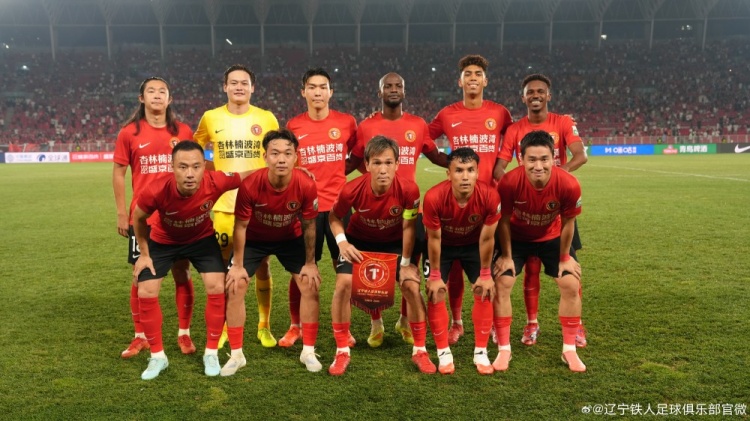 邦本宜裕传射热菲尼奥双响 辽宁铁人主场3-1力克上海申花