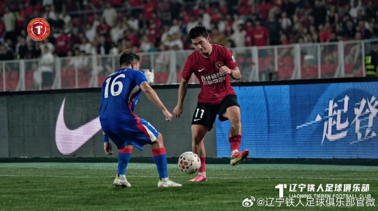 邦本宜裕传射热菲尼奥双响 辽宁铁人主场3-1力克上海申花