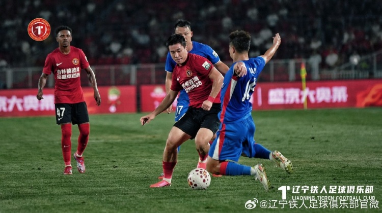 邦本宜裕传射热菲尼奥双响 辽宁铁人主场3-1力克上海申花