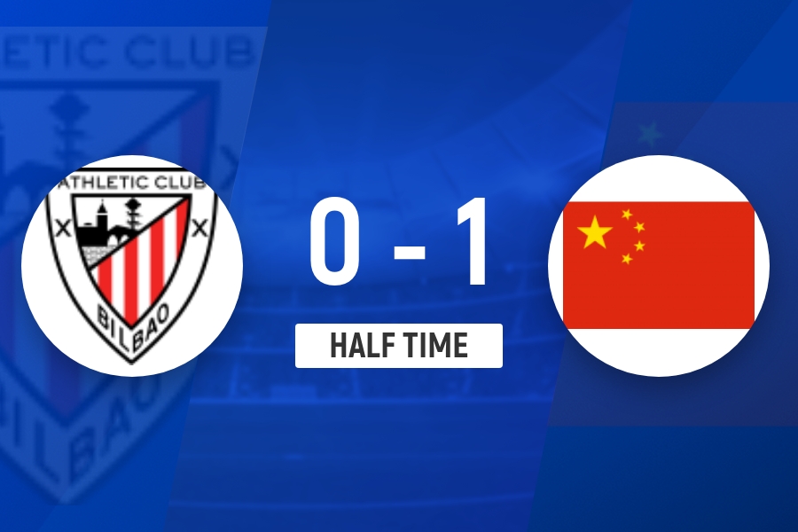 程晟涵连场头球破门 U17国足半场1-0领先毕尔巴鄂竞技