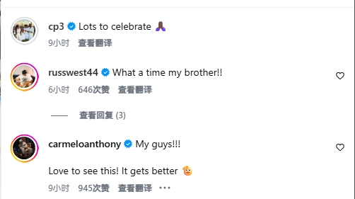 SGA:网球打爆你!保罗秀与威少退休生活:DJ&伴舞+合练网球+空接 SGA:网球打爆你!保罗秀与威少退休生活:DJ&伴舞+合练网球+空接