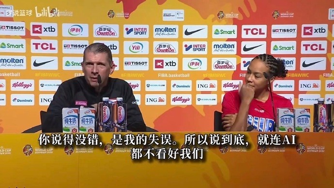 将战中国女篮!波多黎各主帅:AI都不看好我们 尊重只能靠胜利争取 将战中国女篮!波多黎各主帅:AI都不看好我们 尊重只能靠胜利争取