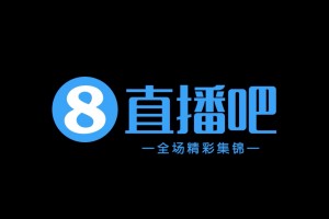 08月15日 中甲第19轮 广西恒宸 VS 梅州客家 全场录像【全场录像+集锦】